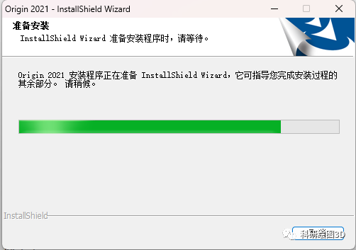 OriginPro 2021安装