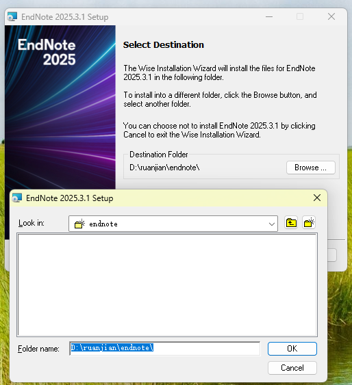 EndNote 2025素材