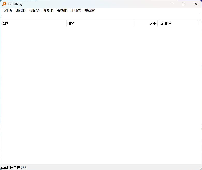 Everything安装