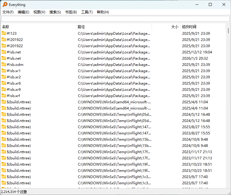 Everything安装